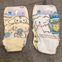 シナモロール ショーツ 140cm 4枚セット