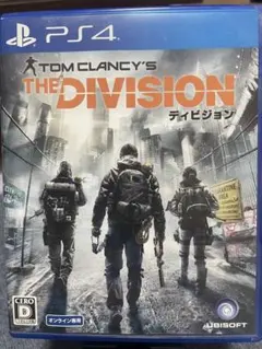 Item thumbnail for item 23fe2540-c2ea-42f6-baed-bd0826d36ede