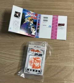 豆ガシャ本　ジョジョの奇妙な冒険　１部