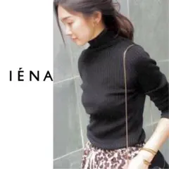 IENA ニット