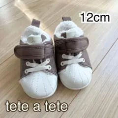 Item thumbnail for item 9a8fb306-7973-4fb2-80c0-4bfd160a7e33