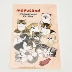 mofusand もふもふストア 世界猫の日 ノベルティ A5 クリアファイルのサムネイル
