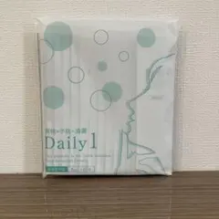 【新品未開封】フロムココロ　デイリーワンマウスウォッシュ Daily1 15本のサムネイル