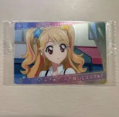 Item thumbnail for item 75d24593-e43f-4e12-8f15-2b1eae79f456