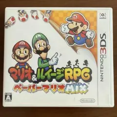 3DS マリオ＆ルイージRPG ペーパーマリオMIX