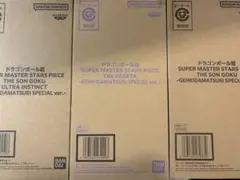 ドラゴンボール ゲンキダマツリ SMSP 3種セット 悟空 ベジータ 外箱未開封