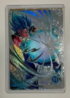 ドラゴンボールダイバーズ　ベジット　パラレル ドラゴンボールスーパーダイバーズ ベジット パラレル｜Yahoo!フリマ