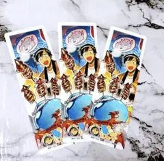 Item thumbnail for item d5021920-b0f5-4f73-a373-fba8f1712753