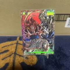 ドラゴンボールフュージョンワールド FP-081 ゴジータ:GT - メルカリ