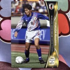 2026年最新】福田正博の人気アイテム - メルカリ