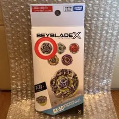 ベイブレードX BX-50 ランダムブースター Vol.11 ヘブンズリング②