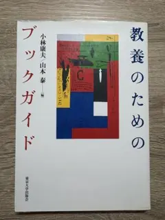 Item thumbnail for item 24534cb6-3191-402e-a3b3-8bb9cca70393