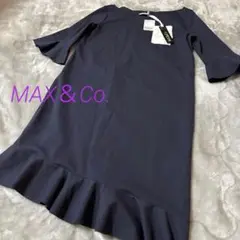 新品-MAX＆Co.フリルひざ丈ワンピース