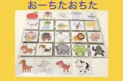 Item thumbnail for item c869ab06-e0e4-46f9-a53a-6d468c0abbf5