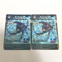2026年最新】蟲神器 2弾の人気アイテム - メルカリ