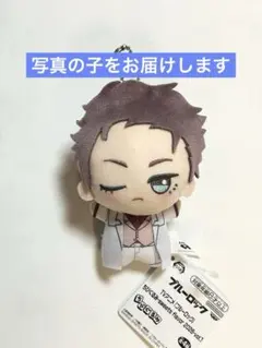 ブルーロック　糸師冴　ちびぐるみ　sweets flavor　ナムコ限定