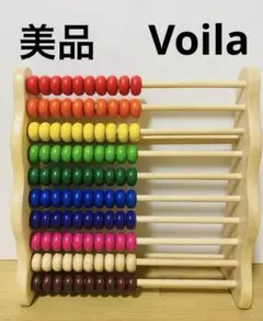 Item thumbnail for item eddefead-de71-42ec-8e7e-6608806405d8