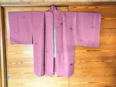 Item thumbnail for item 25275cd9-f3c6-4baa-8711-beccb532f385