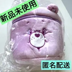 【新品未使用】　ケアベア　バニティポーチ　ピンク