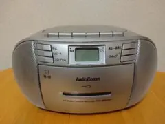 Item thumbnail for item 185ede80-5131-441a-883d-8fa4a85e70da