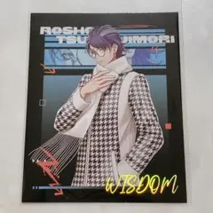 ヒプノシスマイク 躑躅森盧笙 中国限定 ポラロイド風カード EW04 ヒプマイ