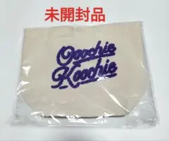 オーチーコーチー ミニトート　未開封品