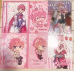 すとぷり さとみ クリアファイル×8