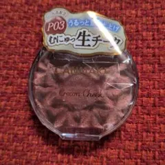 CANMAKE クリームチーク P03