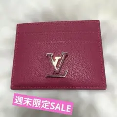 ロゴノベルティカードホルダー・お札いれ♡のサムネイル