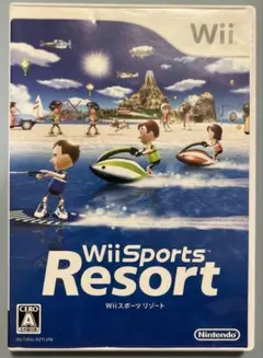 Wii Sports Resort