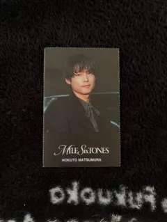 MILESixTONES 初回盤A トレカ 特典 IDカード 松村北斗 - メルカリ