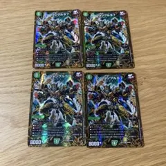 2026年最新】ドンジャングル デュエルマスターズの人気アイテム - メルカリ