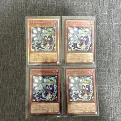 遊戯王 コミックキャット プリズマティックシークレットレア - メルカリ