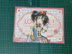 零*️様 ラブライブ！ μ's 矢澤にこ ランチョンマット お台場