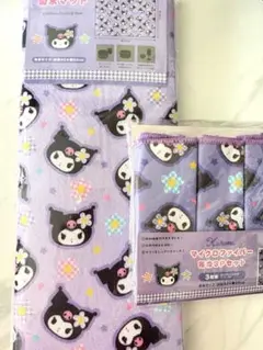 ☆ワッツ マイクロファイバー布巾3Pセット 4点セット☆ - メルカリ