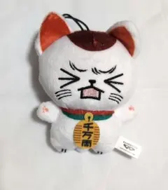 ❣️ぬぐるみまとめ売り❣️ 2025年最新】ダンダダンぬいぐるみの人気アイテム - メルカリ