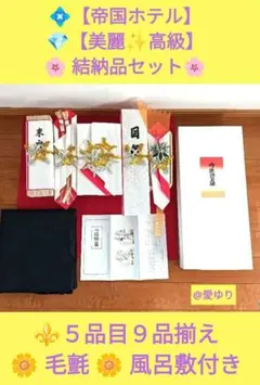 Item thumbnail for item ba67ab54-5223-4638-804b-095ca02adc4f