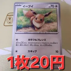 アンティークコースト様 リクエスト 6点 まとめ商品