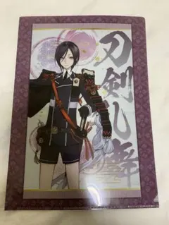 2025年最新】刀剣乱舞 クリアファイル 薬研藤四郎の人気アイテム