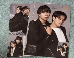 中村海人＆宮近海斗 切り抜き