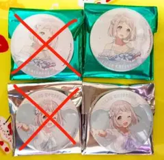 スイパラ　葛城リーリヤ　缶バッジ