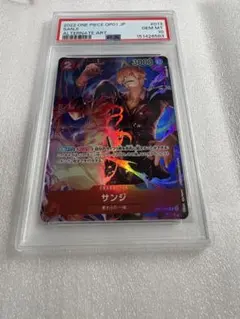 PSA10】シャンクス OP06-119 SEC パラレル - メルカリ