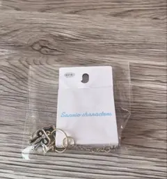 サンリオ シナモン チャーム