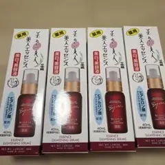 米ぬか美人美髪エッセンスNS-K育毛剤 150ml 2本セット - メルカリ