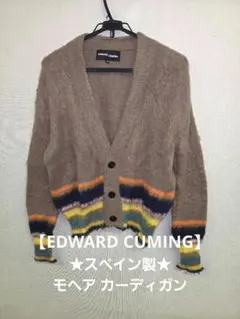 2026年最新】edward cumingの人気アイテム - メルカリ