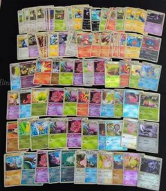 旧裏 93枚セット】ナツメのゲンガー・キラ10枚含 まとめ売り｜状態D