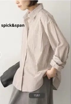 *スピック＆スパン*50コットンスタンダードシャツ