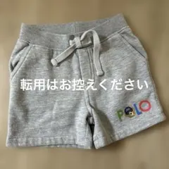 ラルフローレン　パンツ