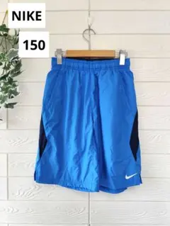 【美品】NIKE　ハーフパンツ　ブルー　150　Ｄｒｉ−ＦＩＴ