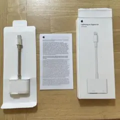 Lightning to Digital AV Adapter